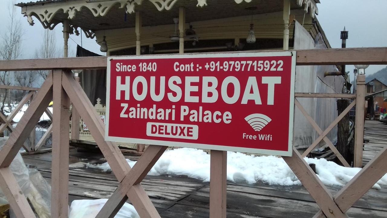 Houseboat Zaindari Palace Srīnagar Exterior foto
